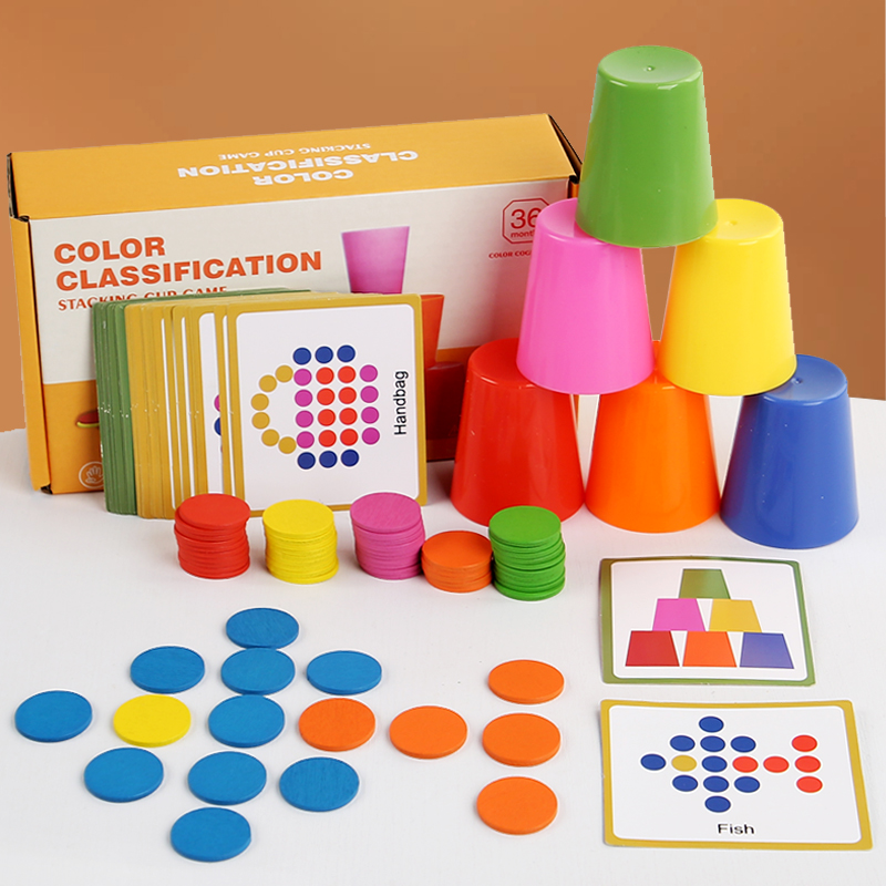 Kids Education Table - لعبة أكواب الأطفال المتراصة الممتعة لتصنيف