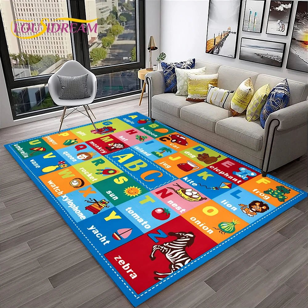 سجادة تعليمية للأطفال بتصميم ا - مراجعة Kids Educational Online Free وسعره