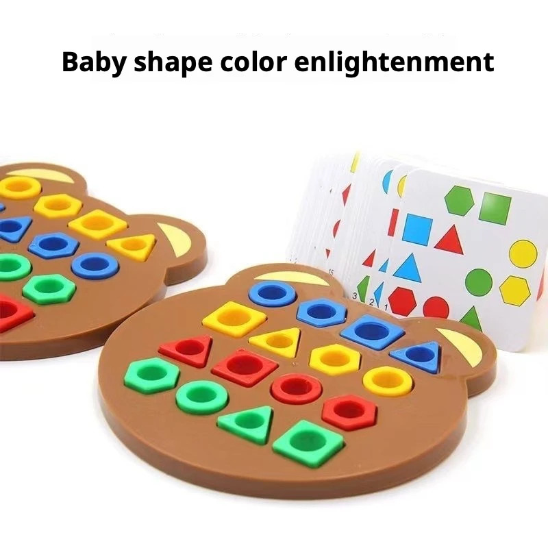 لعبة فرز الأشكال الهندسية من م - مراجعة Game Educational For Kids Free وسعره