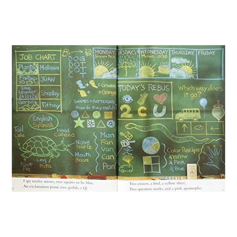 10 كتب مجموعة I Spy Ultimate C - مراجعة Kids Education Age وسعره