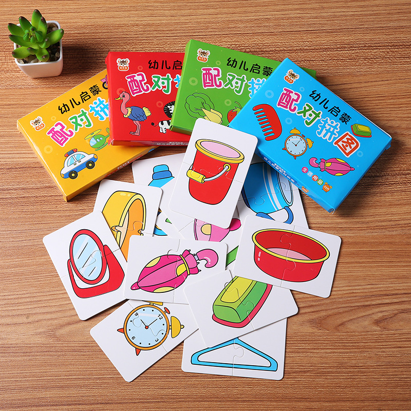 لعبة تطابق الفاكهة والحيوانات  - مراجعة Kids Education Card وسعره