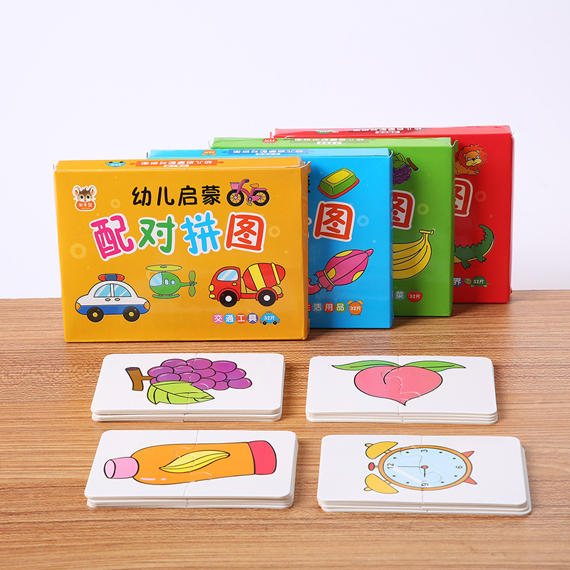 لعبة تطابق الفاكهة والحيوانات  - مراجعة Kids Education Card وسعره